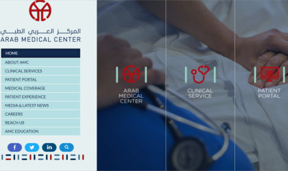 Arab Medical Centre selects Infor to transform procurement and maintenance