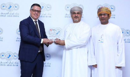 Oman Arab Bank invests in Trend Micro to secure digital transformation into cloud