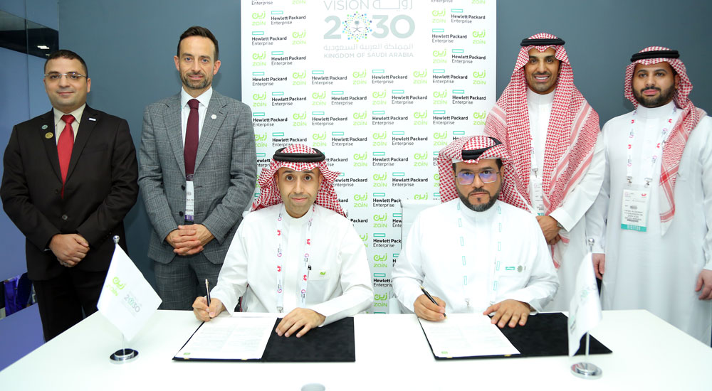 HPE signs MOU with Zain