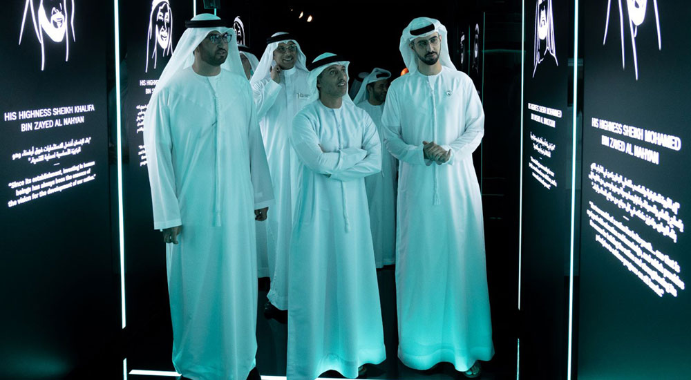 Abu Dhabi announces the Mohamed bin Zayed University of Artificial Intelligence (MBZUAI)