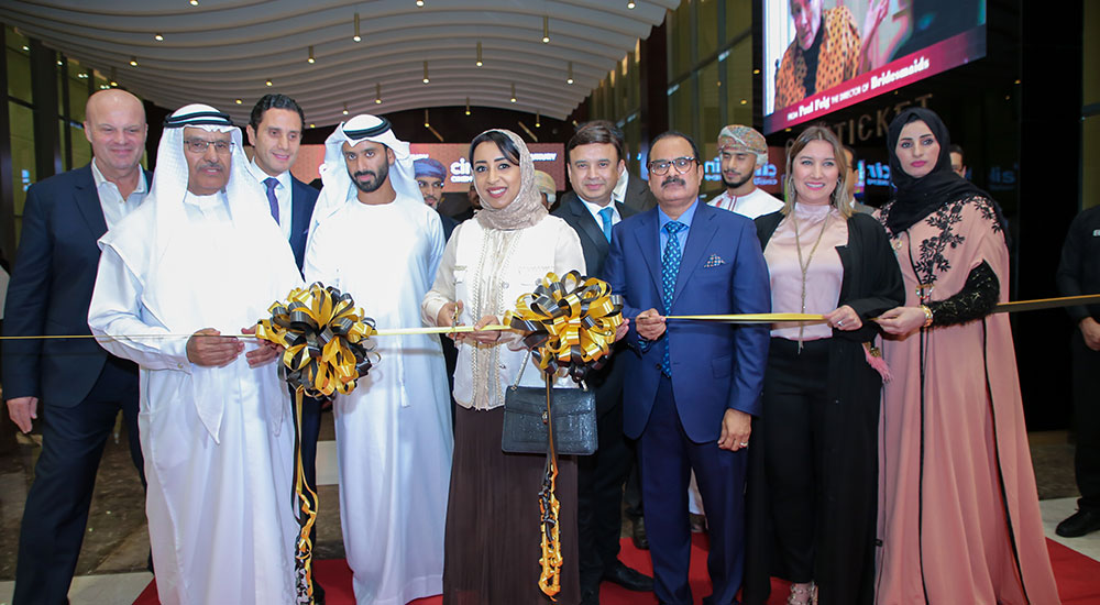 Cinépolis Cinemas launches in Muscat