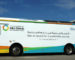 Masdar’s sustainability e-bus now touring the seven emirates