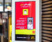 McDonald rolls out Snaplication recruitment in Saudi Arabia, receives 42K responses