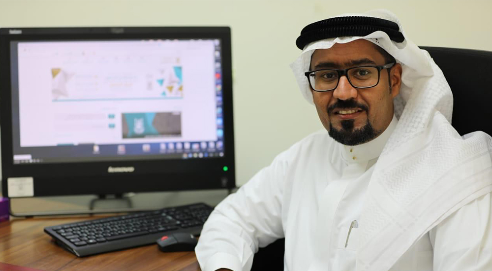 Dr Ahmed Hameed, Vice Deanship of E-Learning and Distance Education for Development and Entrepreneurship at Umm Al-Qura University