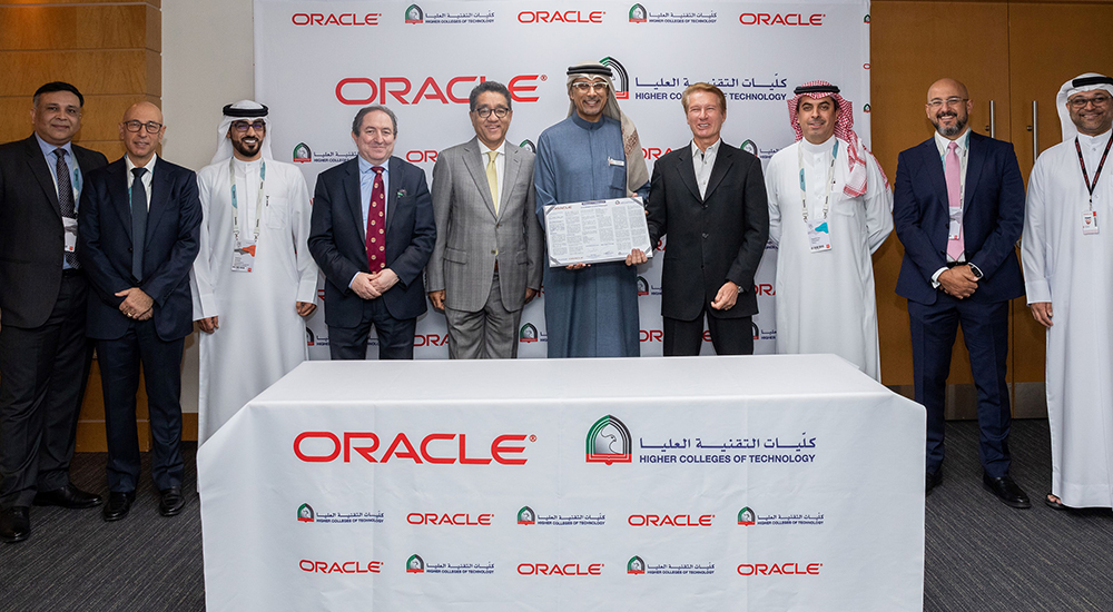 HCT and Oracle partner to train students in AI and emerging technologies