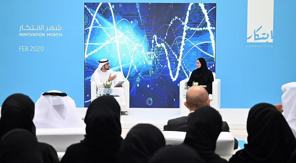 ADDC participates in UAE Innovation Month 2020