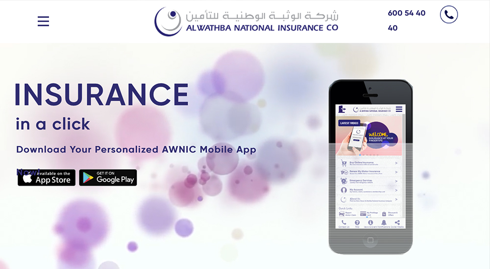 AWNIC, has launched its e-commerce website to enable faster services