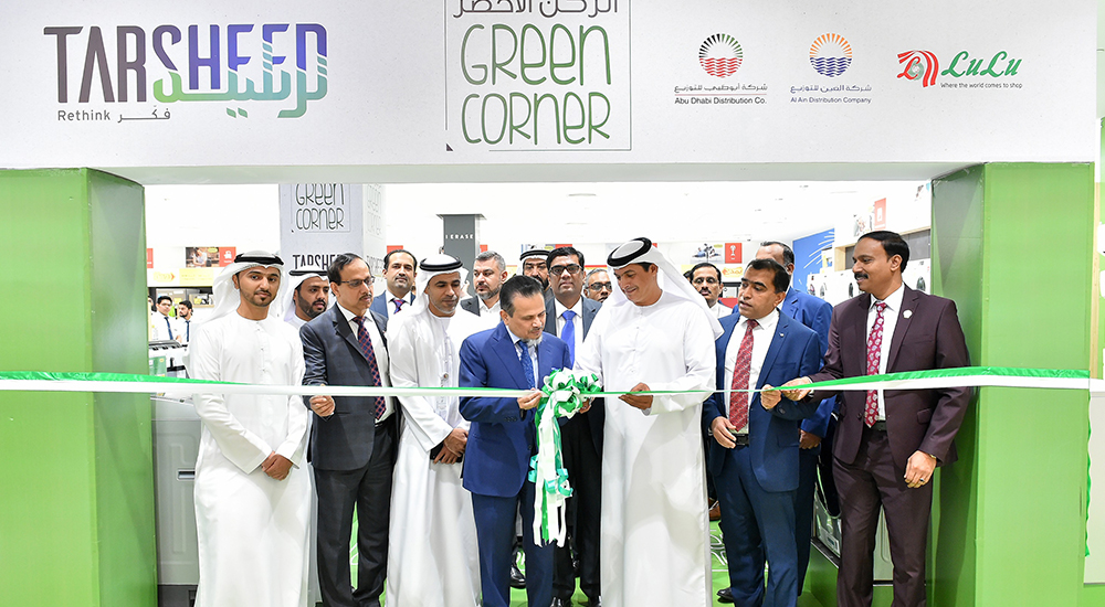ADDC’s demand-side management programme, Tarsheed, to implement its Green Corner initiative in Lulu’s stores