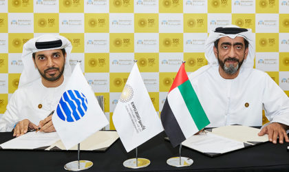 Esharah to provide secure, encrypted mobile network during Expo 2020