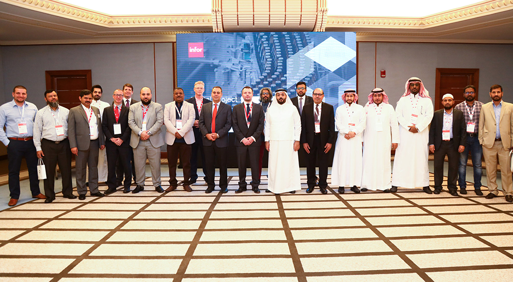 Infor recently organised an Infor Technology Day to help spearhead Saudi Bugshan’s ambitious digital transformation plan.