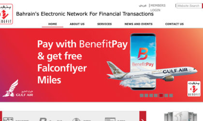 Bahrain’s BenefitPay sees 1257% increase in remittances during March 2020