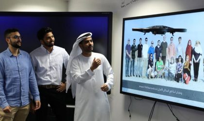 Lockheed Martin launches online summer internship for UAE university students
