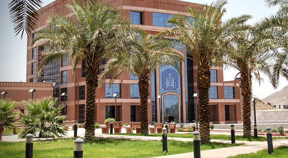 Saudi Arabia’s Taibah University