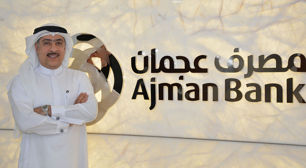 Mohamed Amiri, CEO, Ajman Bank.