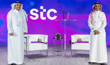 STC pitches data analysis lab as a cloud platform for AI innovations