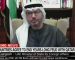 UAE minister tells CNN he is very optimistic as Arab countries end feud with Qatar