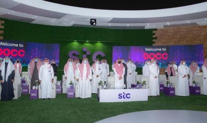 stc launches digital operations control center spread across 42,000 sqm for 2,300 persons