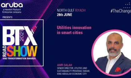 Utilities innovation in smart cities – Amr Salah