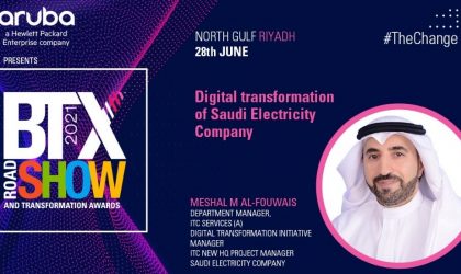 Digital transformation of the Saudi Electricity Company – Meshal ALFouwais