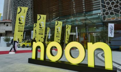 Noon.com hosts gala event celebrating the brightest and boldest sellers in the region