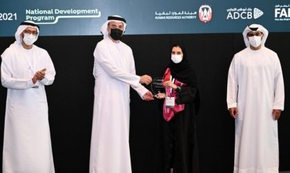 Emiratis graduate from Pre-Audit Qualification Training organised by Abu Dhabi Global Market