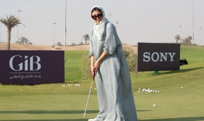Princess Nourah bint Mohammed Al Faisal visits Royal Greens Golf Club to see golf by Saudi women
