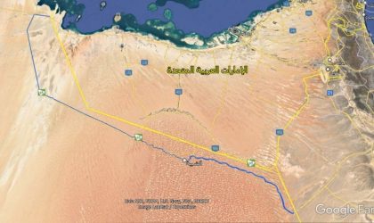 stc connects Saudi Arabia and Oman through 630 km of optical fiber and 40 mobile towers