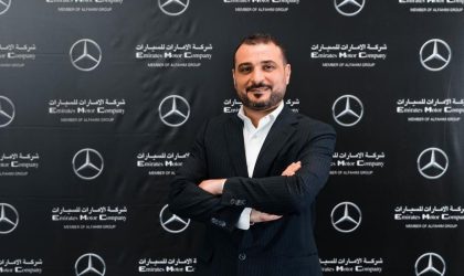 Emirates Motor names Mohammad Ghazi Al Momani as General Manager