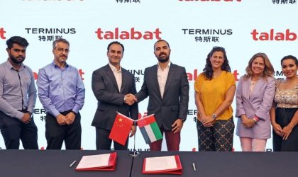 Terminus announces deals with talabat, Hospitality Management Holding, for automation