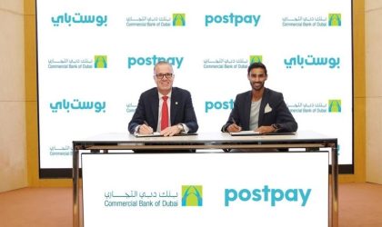 Commercial Bank of Dubai approves debt financing deal with fintech Postpay