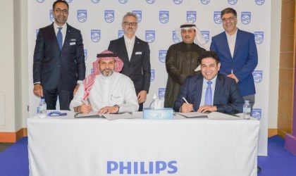 Philips provides adaptive intelligence Incisive CT solutions to Saudi based GAD International