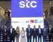 stc, e&, Zain, Batelco, du, Omantel cooperate for reduction of carbon footprint from operations