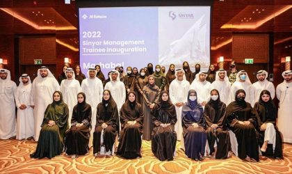 Al-Futtaim Group launches Emiratisation SINYAR management trainee programme