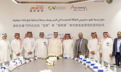 Developer of hydrogen plants, ACWA Power signs agreement with Saudi Power Procurement