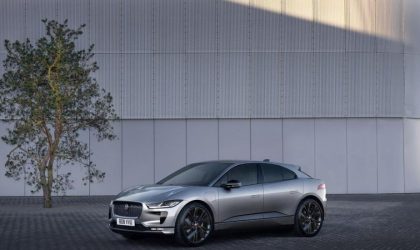 Jaguar Land Rover to reduce emissions by 46%, vehicle emissions by 54% by 2030