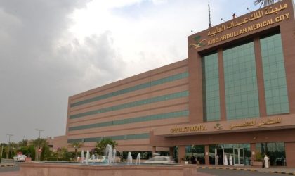 King Abdullah Medical City recognised for use of advanced IT to improve patient care