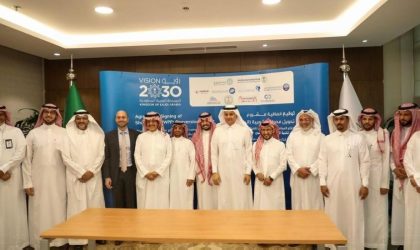 Shuaibah Water Electricity Company to reconfigure Shuaibah 3 to seawater reverse osmosis