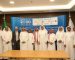 Shuaibah Water Electricity Company to reconfigure Shuaibah 3 to seawater reverse osmosis