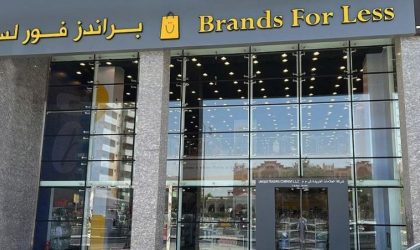 MENA’s largest off-price retailer BFL Group enters Qatar with the launch of two stores
