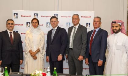 Honeywell partners with Alfaisal University to boost sustainability in Saudi Arabian buildings