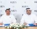 Abu Dhabi based Hub71 partners with AIQ to build sustainable solutions for oil and gas