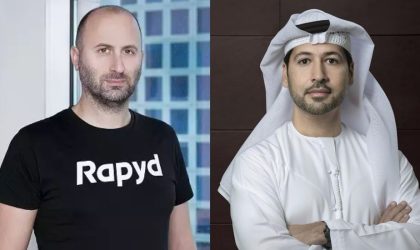 Israeli fintech as a service company Rapyd, first to be regulated by DIFC in UAE