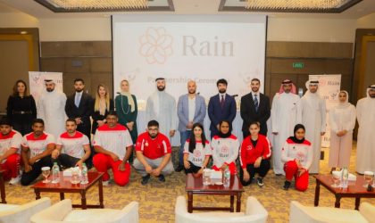 Bahrain’s cryptocurrency trading platform Rain, signs partnership with Weightlifting Federation