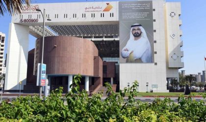 Dubai Municipality hosting BuildingSMART to boost transformation in construction