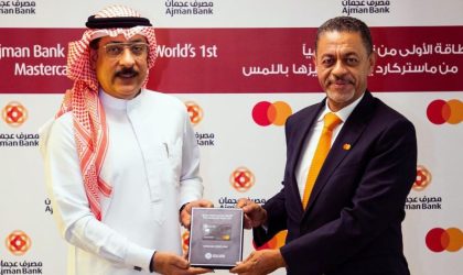 Ajman Bank to launch Mastercard’s Touch Card for visually impaired using notches