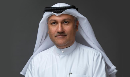 Sharjah Chamber receives ISO 22301:2019 for Business Continuity Management