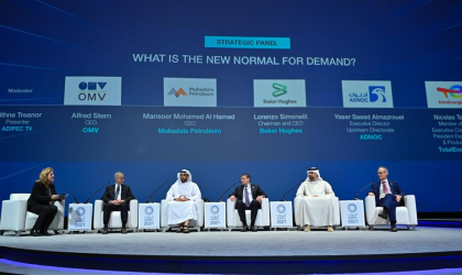 Energy trilemma of security, affordability, sustainability centre of discussions at ADIPEC 2022