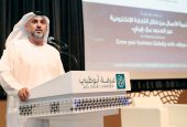 Abu Dhabi Chamber and ebay host seminar to help SMEs grow e-commerce business