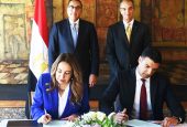 Honeywell, Egypt’s Ministry of Communications sign MoU to improve efficiency in buildings