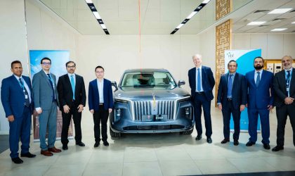 National Bank Fujairah partners with China’s HongQI Motors to promote electric vehicles in UAE